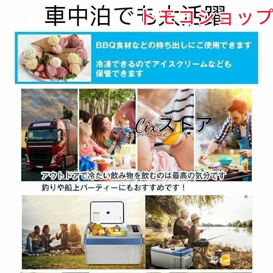 小型冷蔵庫