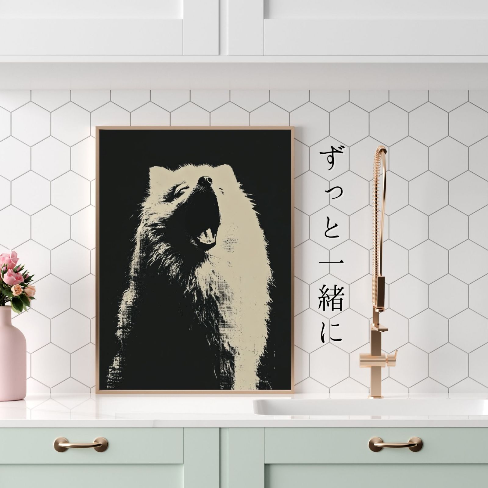 ペットロス
