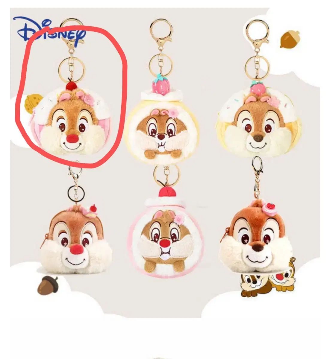 チップ&デール 卸売 Disney(ディズニー) 小銭入れ Amazon.co.jp: チップ コインケース パスケース