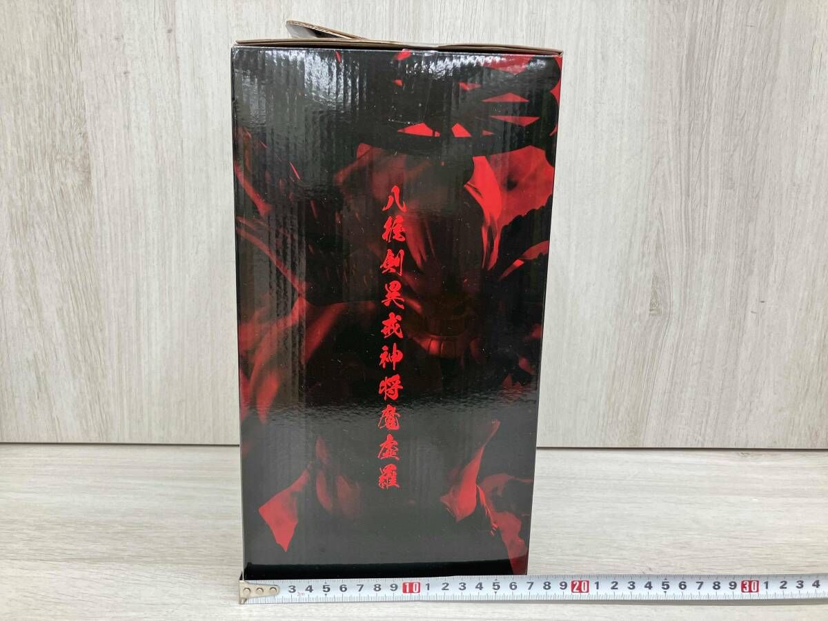 ラストワン賞 八握剣異戒神将魔虚羅 MASTERLISE EXTRA 一番くじ