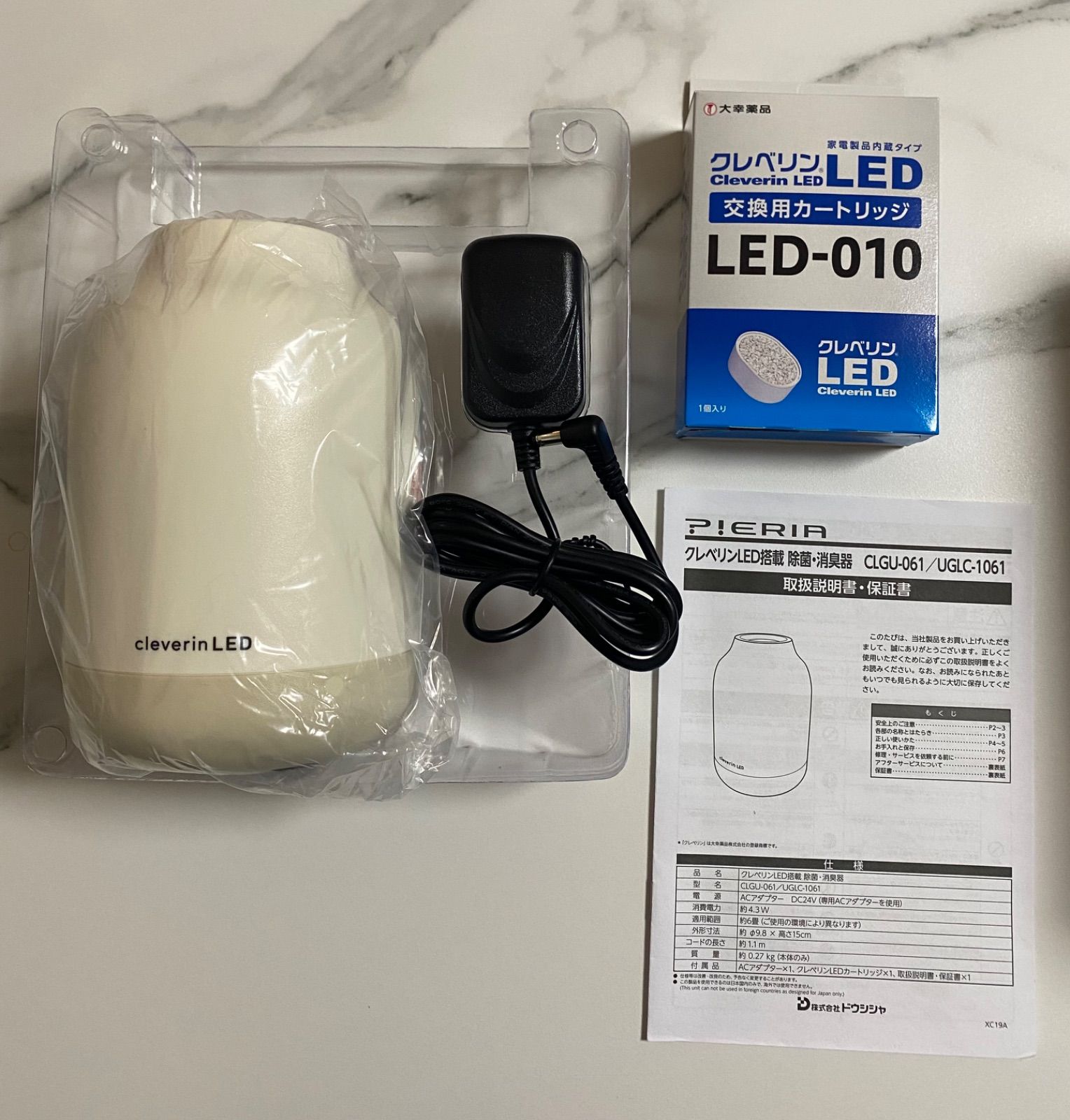 特価】未使用 交換用カートリッジ LED-010 100箱 未使用クレベリン