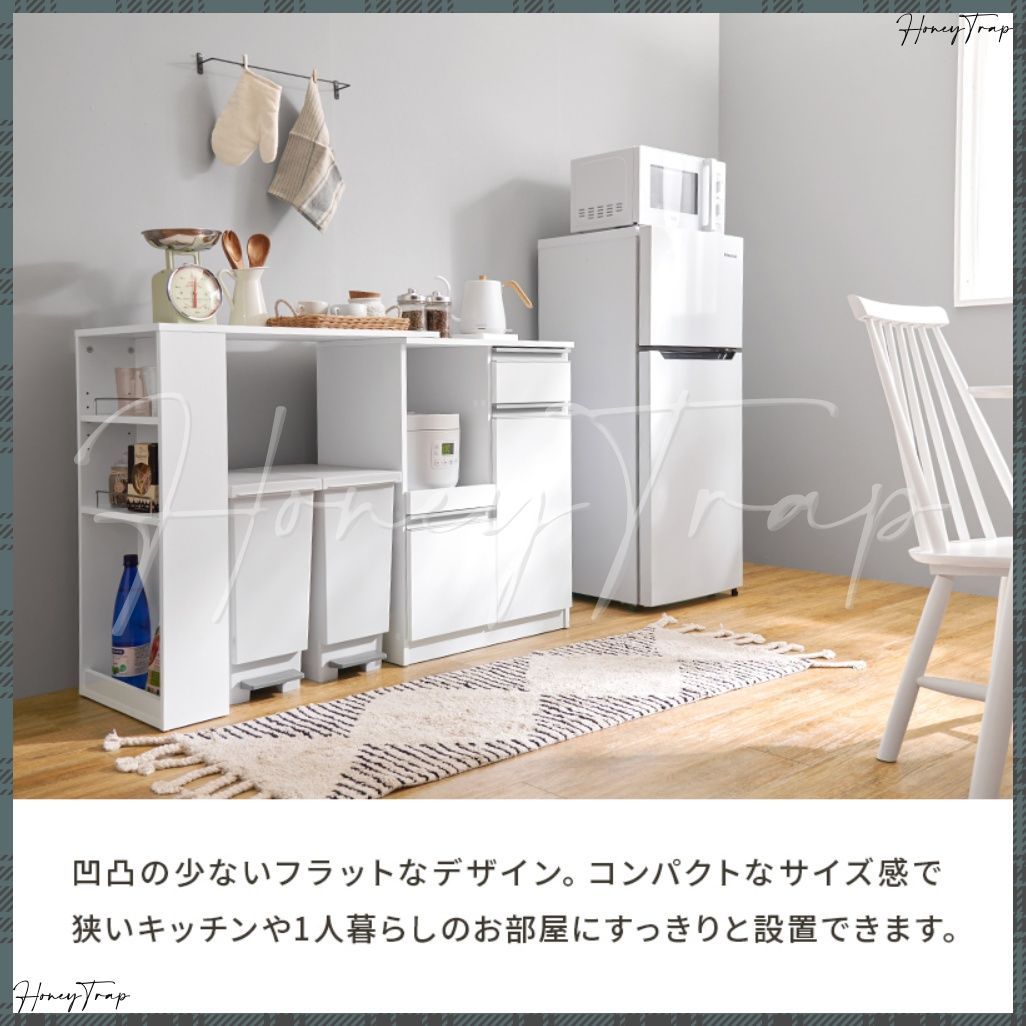 キッチン収納食器棚 レンジ台