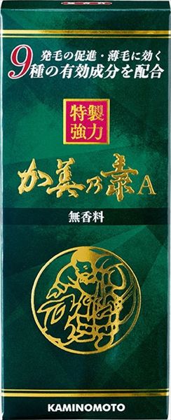 特製強力加美乃素A 無香料
