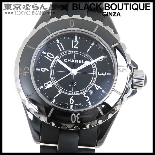 シャネル CHANEL J12 33mm H0681 ブラック セラミック ラバー SS デイト 腕時計 レディース クォーツ式 電池式 101770495