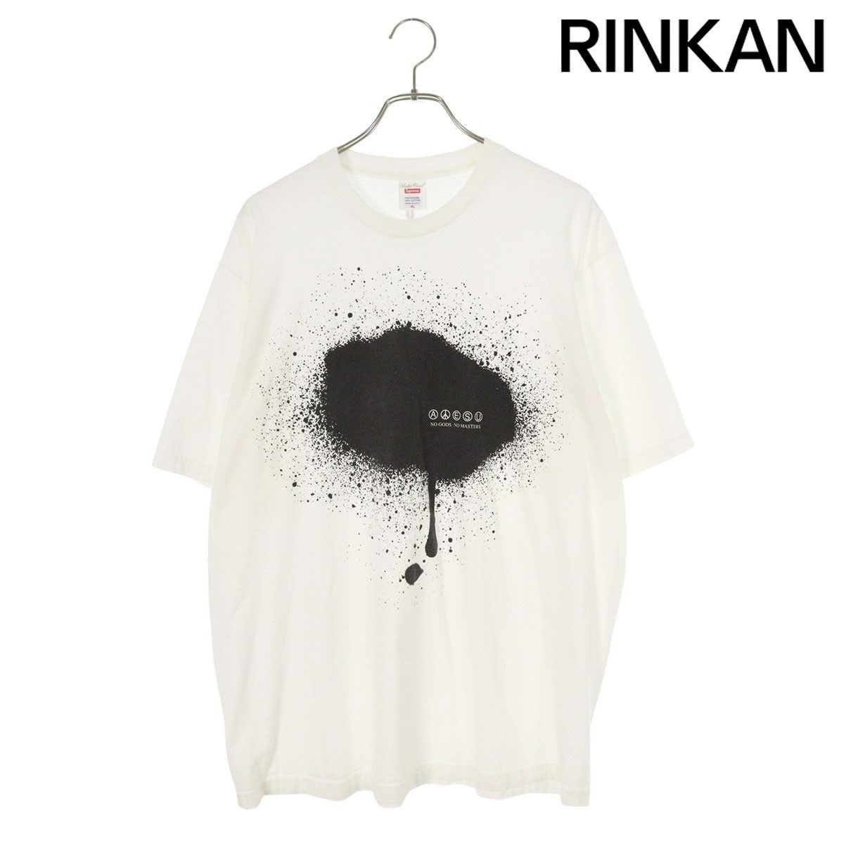 23SS Supreme / Undercover Tag Tee シュプリーム Supreme UNDERCOVER Tag Tee (SS23) - $54