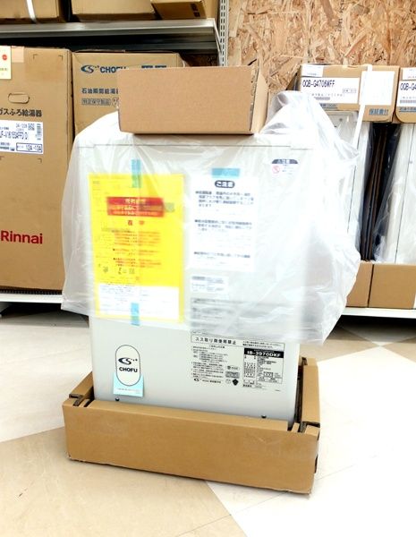 CHOFU 石油給湯器 IB-3970DKF 屋内タイプ 給湯 水道直圧式