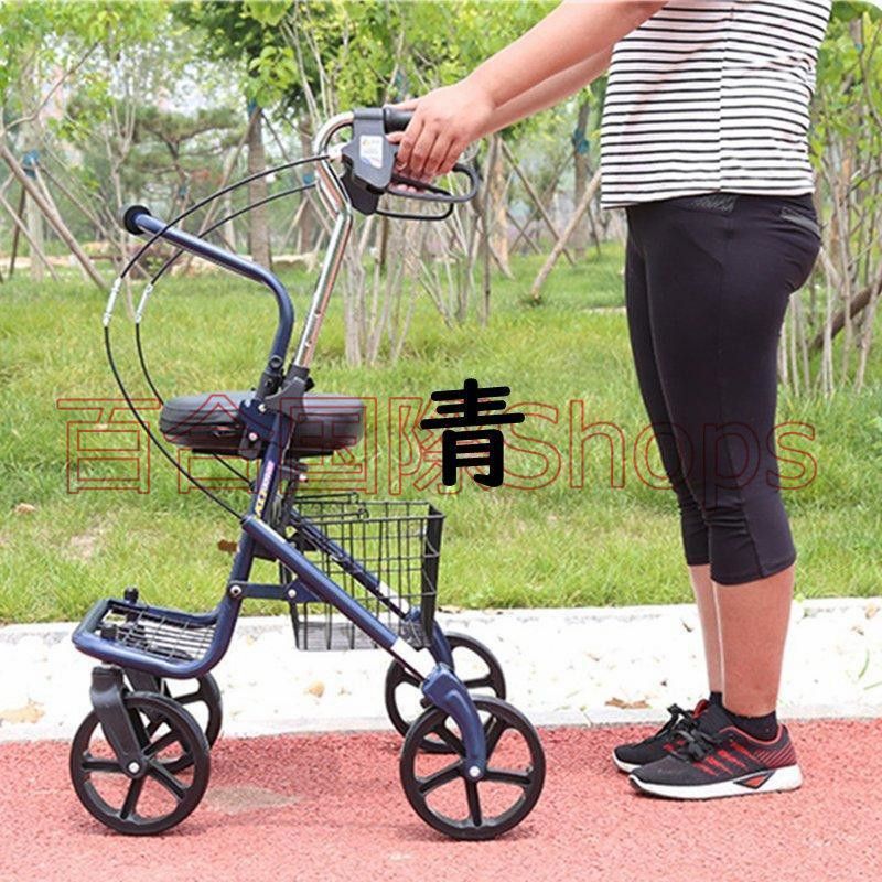 コンパクト ブレーキ付