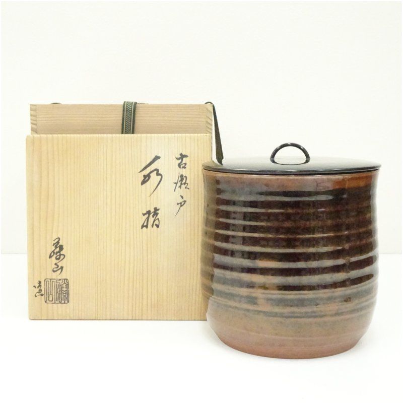 加藤藤山造 古瀬戸水指 共箱 水指し 茶道 茶道具 おしゃれ 水差し 抹茶 インテリア 茶器 水器 お茶 骨董 茶会
