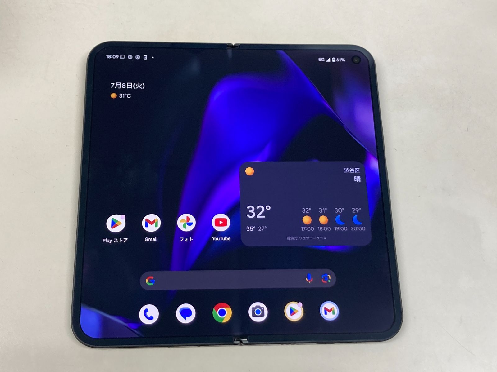 美品 Google Pixel Fold 256GB SIMフリー 動作確認済 Google Google Pixel Fold SIMフリー 価格比較 - 価格.com