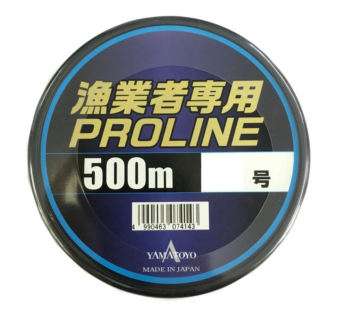 山豊テグス 漁業者専用プロライン グレー 500m 80号(yamato-500