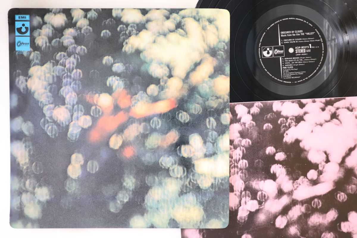 LP ピンク・フロイド 雲の影 EOP80575 ODEON /00260の通販 by