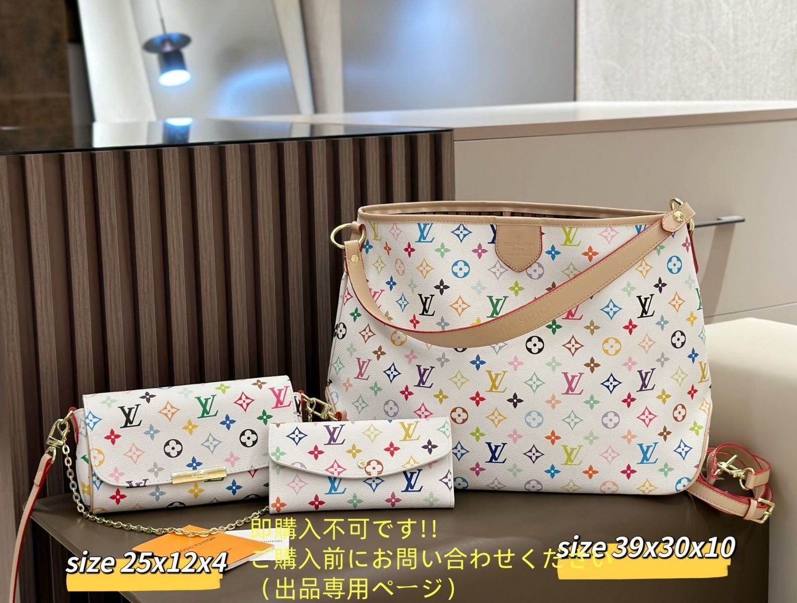 人気沸騰 LOUIS VUITTON ルイヴィトン ショルダーバッグ 財布 3点セットバッグ