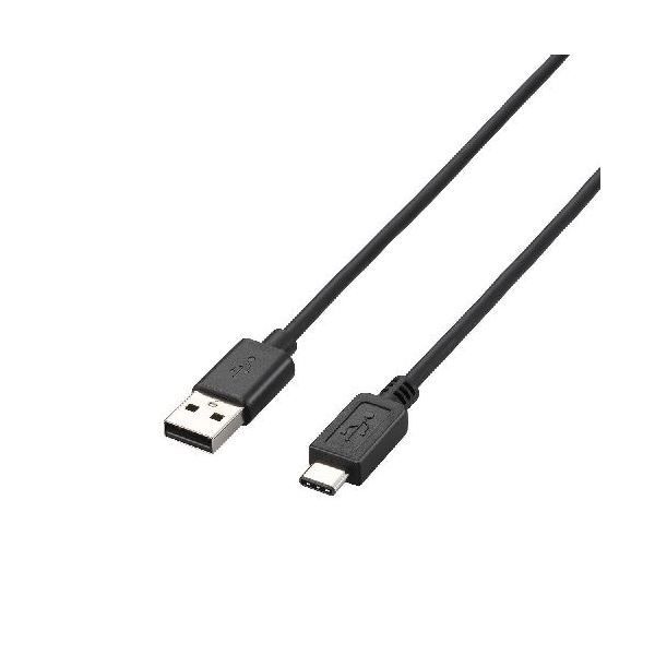 エレコム USB2.0ケーブル(A-TypeC) 0.5m ブラック U2C-AC05BKX3