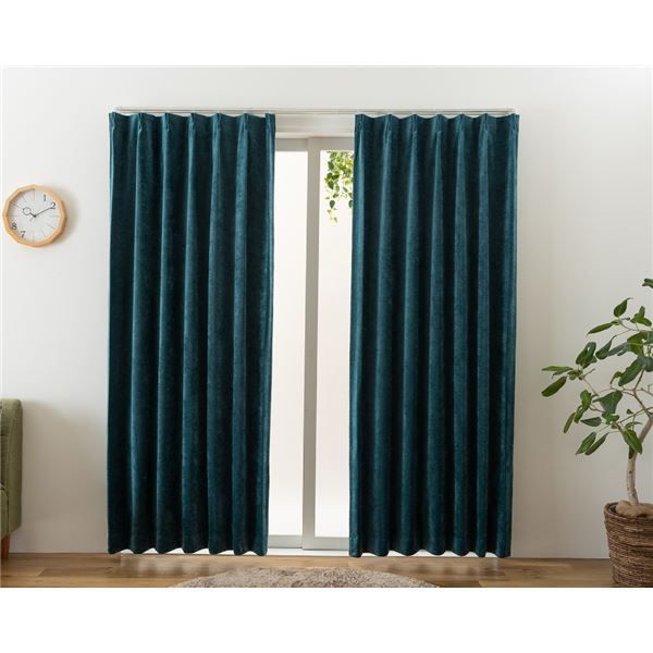 遮光カーテン 幅200cm×丈115cm 1枚 ダークグレー 1級遮光 洗える 日本製