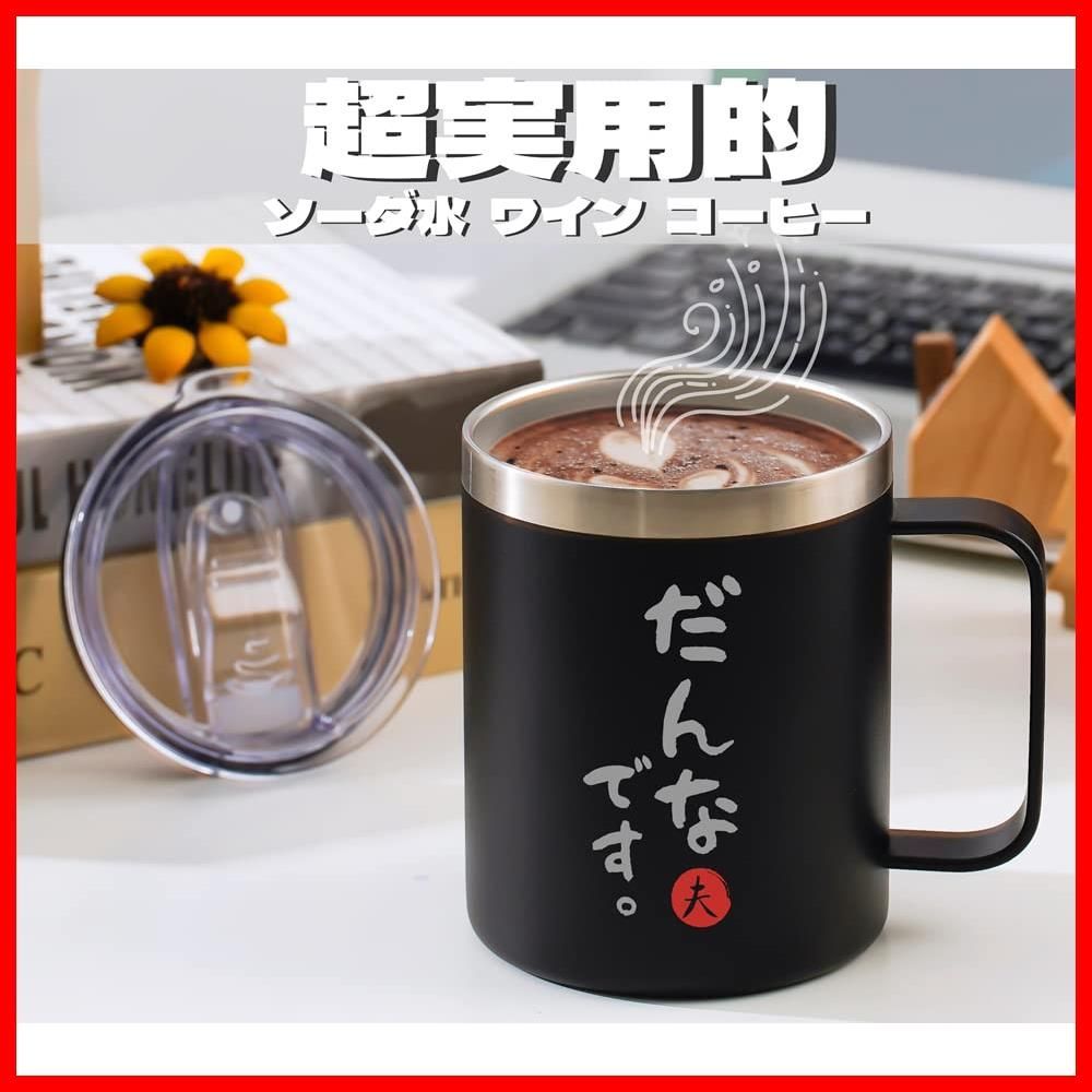 ふた付き
