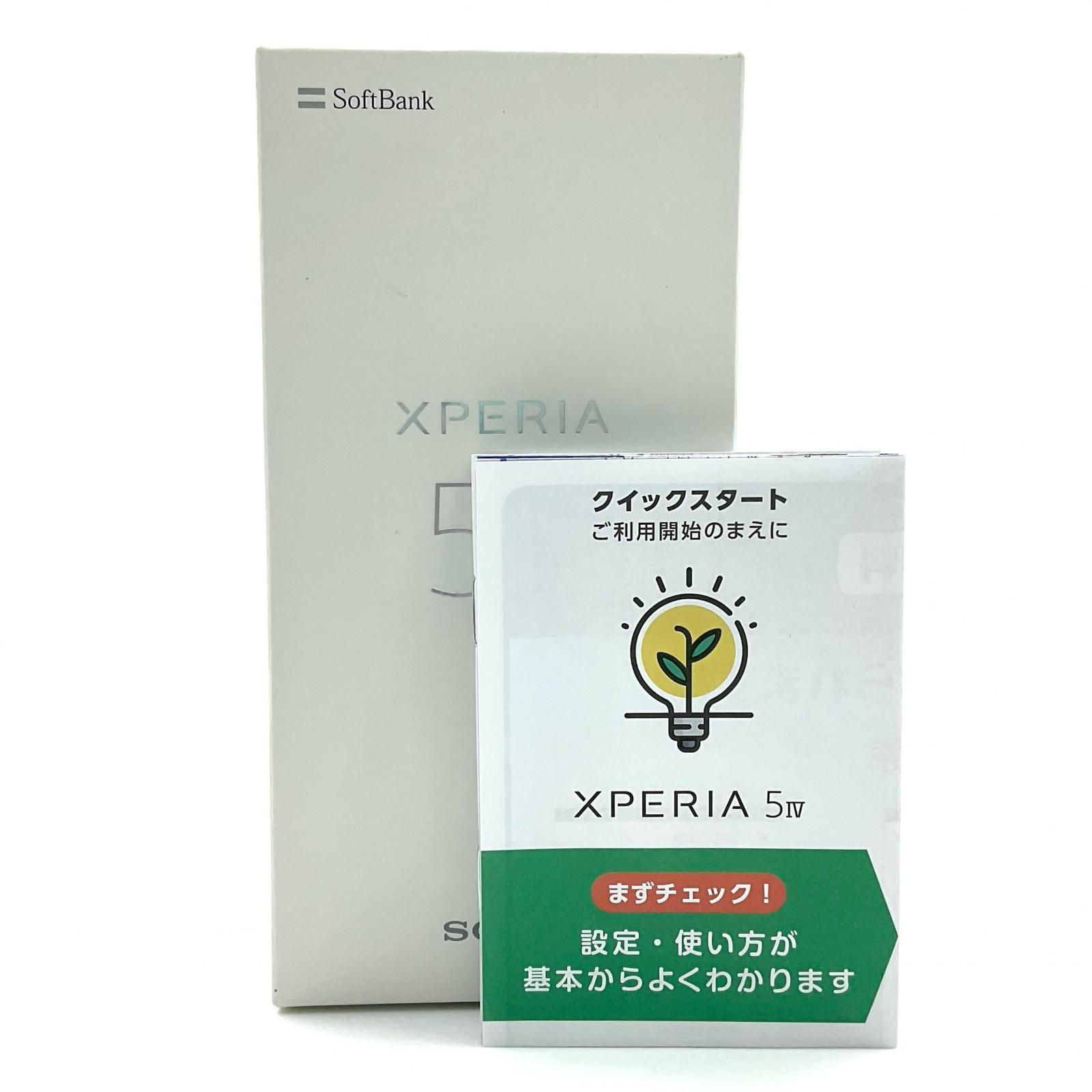 Sony Xperia 5 IV 128GB ブラック Softbank A204SO 白ロム 美品