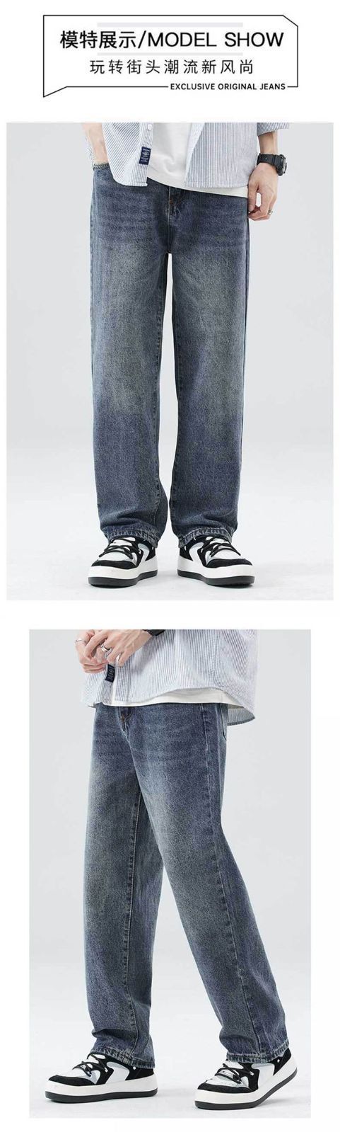 素鉄 日本製 ストレートデニムパンツ w29 SOTETSU ボタンフライ メンズ