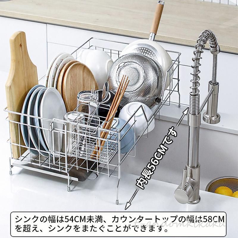 ステンレス シンクに渡す