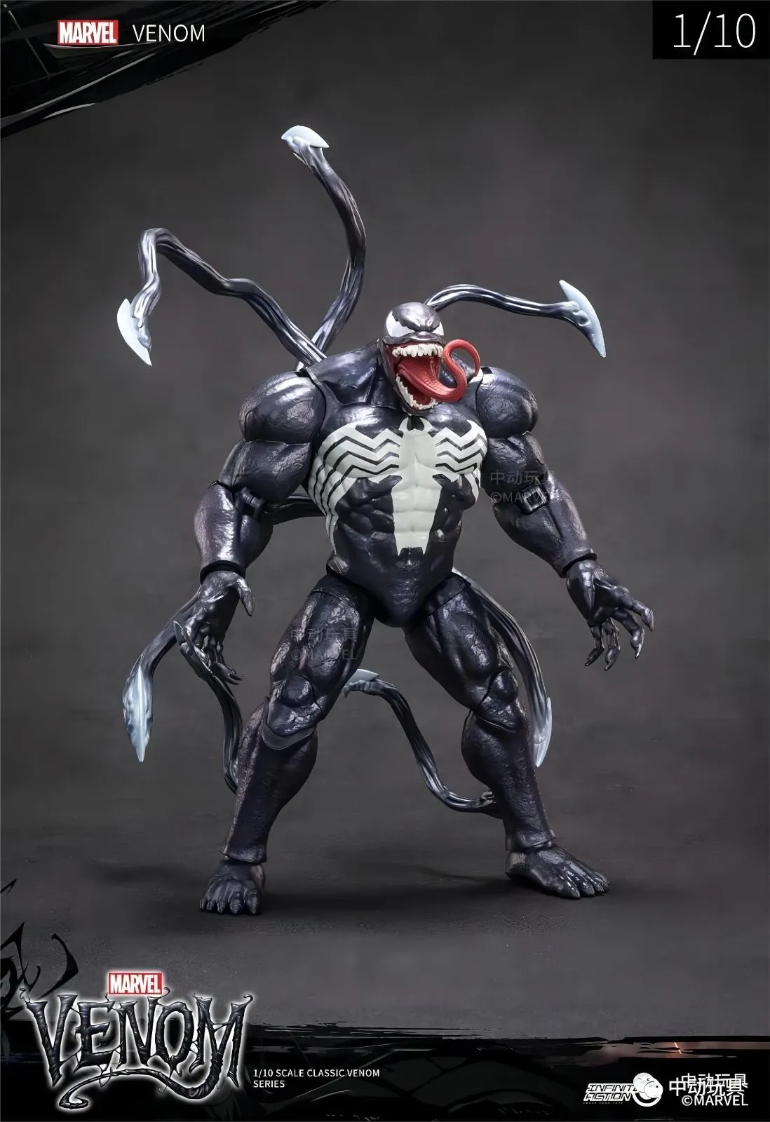 中動玩具 ZHONGDONG ZDTOYS スパイダーマンシリーズ 1/10 ヴェノム