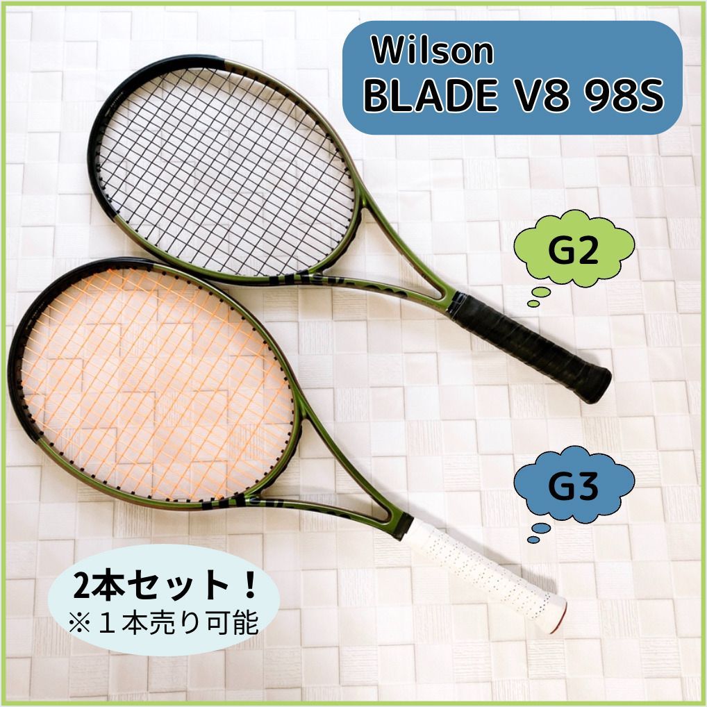 Wilson BLADE 98s V8 G2 - ラケット(硬式用)