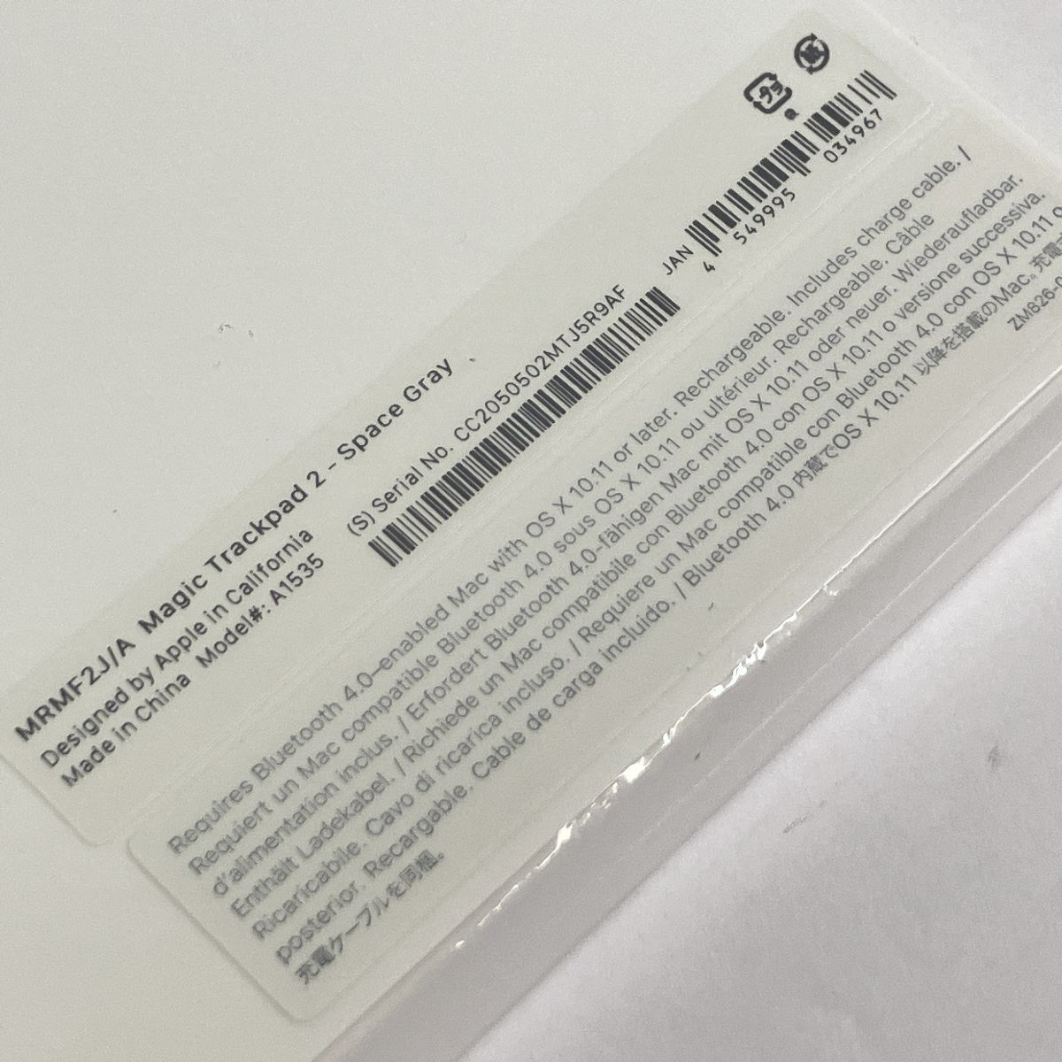 Trackpad 2