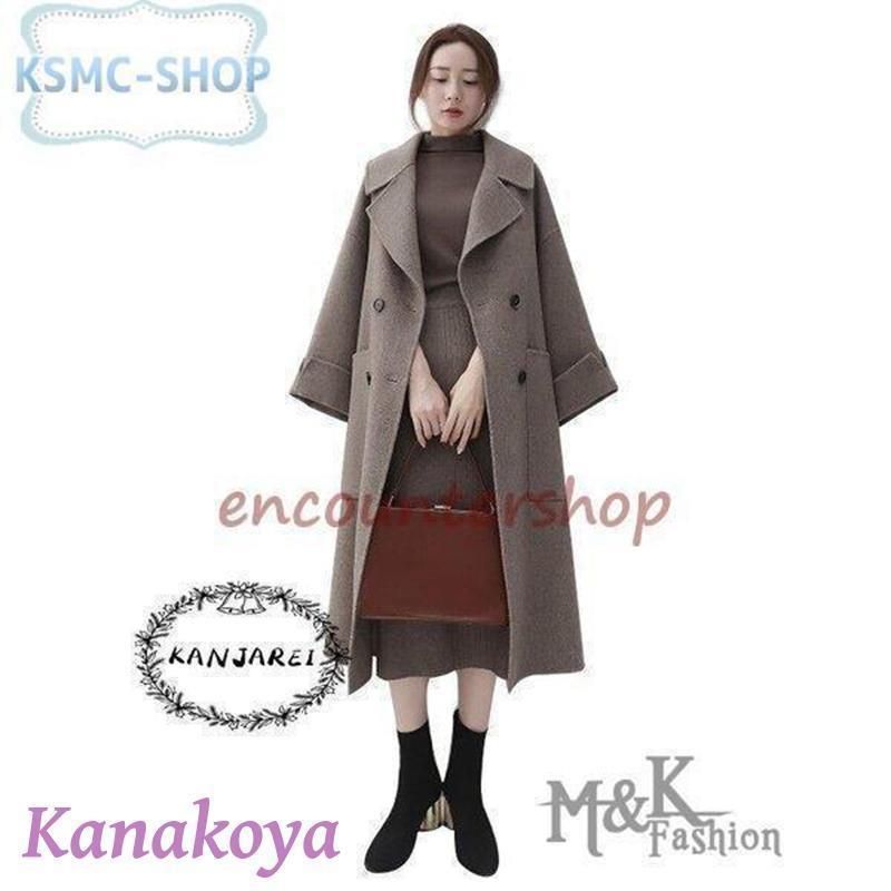 Aライン 厚手