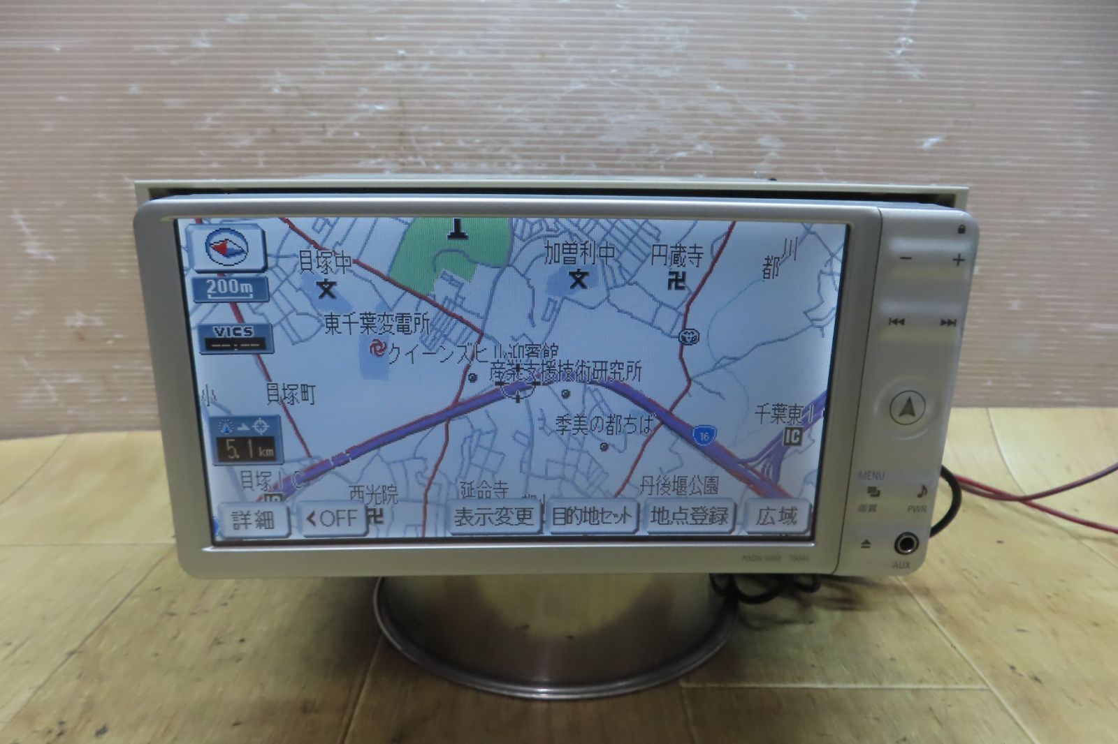 動作保証付 F4058|トヨタ純正 NSDN-W60 SDナビ 地図2010年 地デジTVワンセグ内蔵 Bluetooth内蔵 CD DVD再生OK