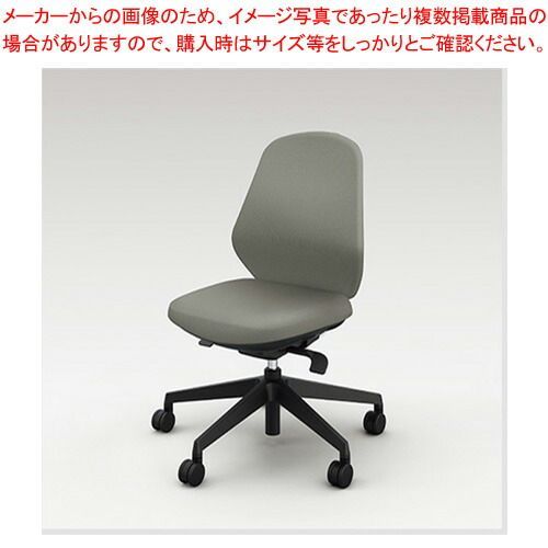ナイキ トートバックチェアー BCE510F-GL グレー 1脚