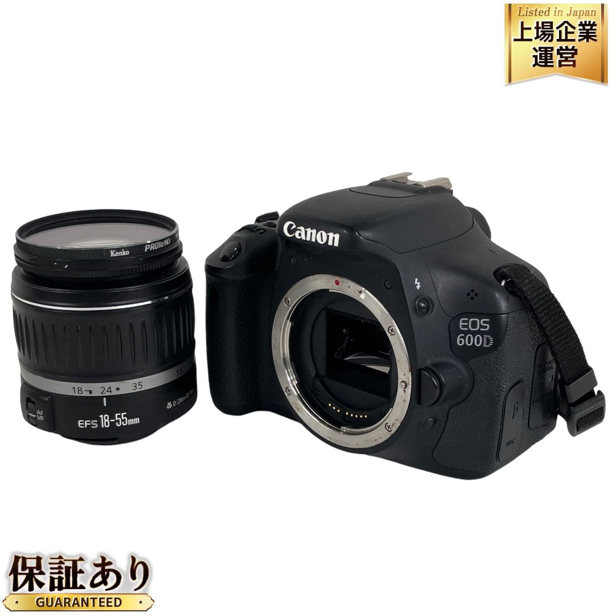 Canon 600D カメラ＋18-55mm EFレンズ Amazon.co.jp: カメラ EOS 600D