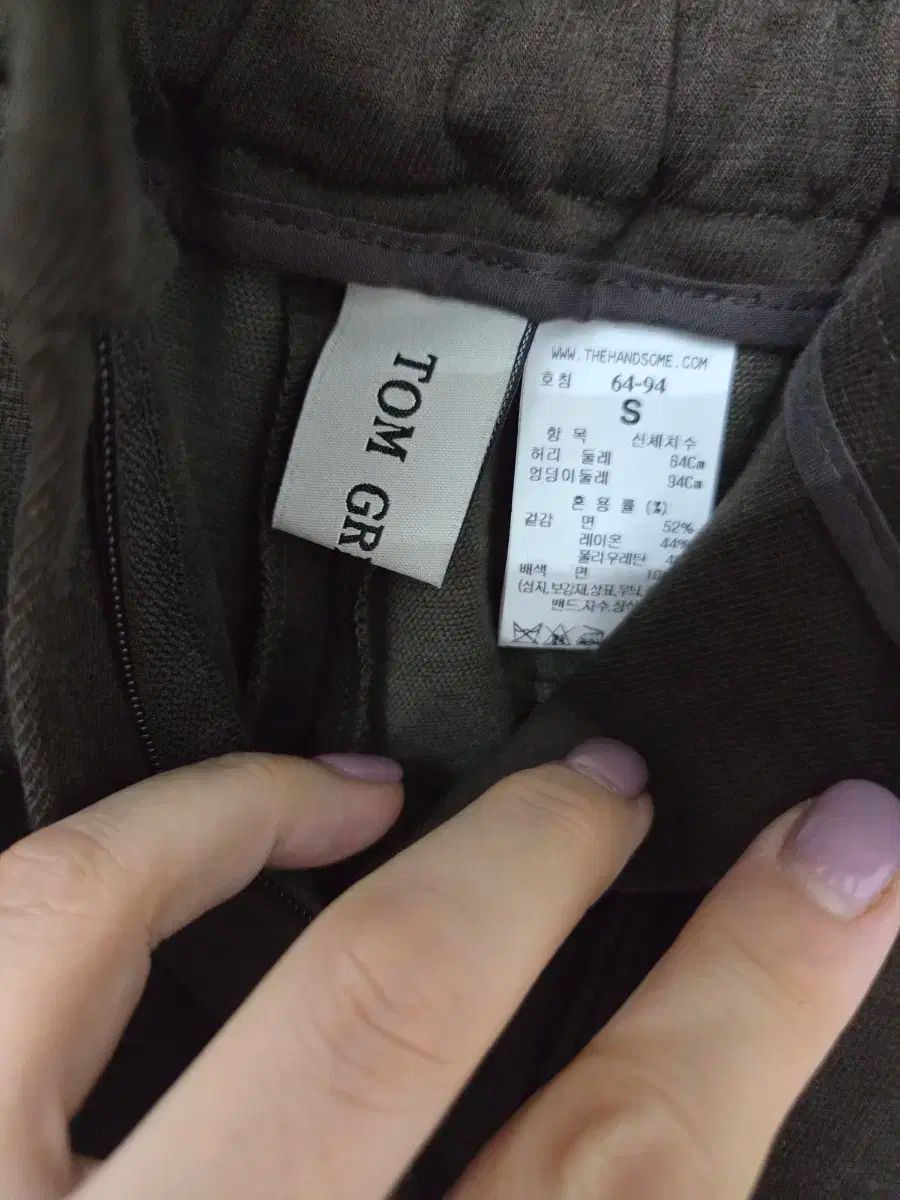 グレイハウンド