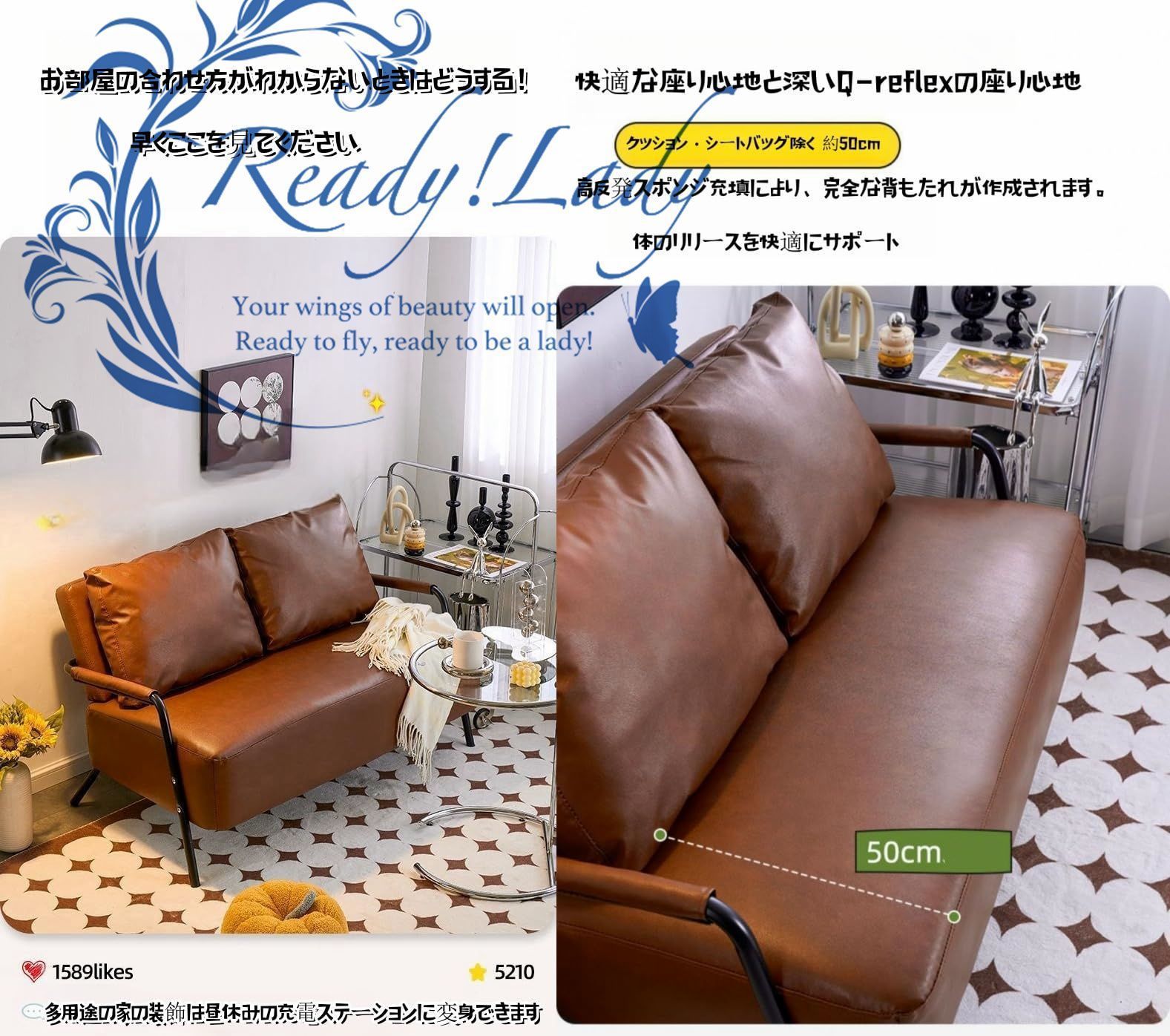 ブークレ2人掛けアームレスソファ幅160cm ソファーベッド（784）