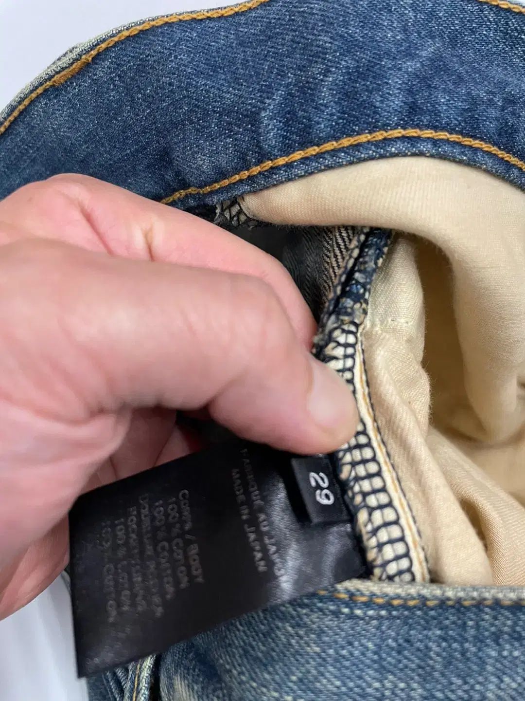 31 インチ バーム バイカー デニム