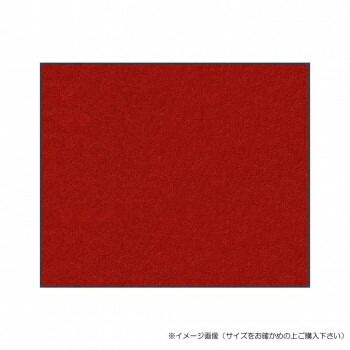 高品質，限定SALE (クリーンテックス) スタンダードマットS ダーク・レッド 50×75 cm その他