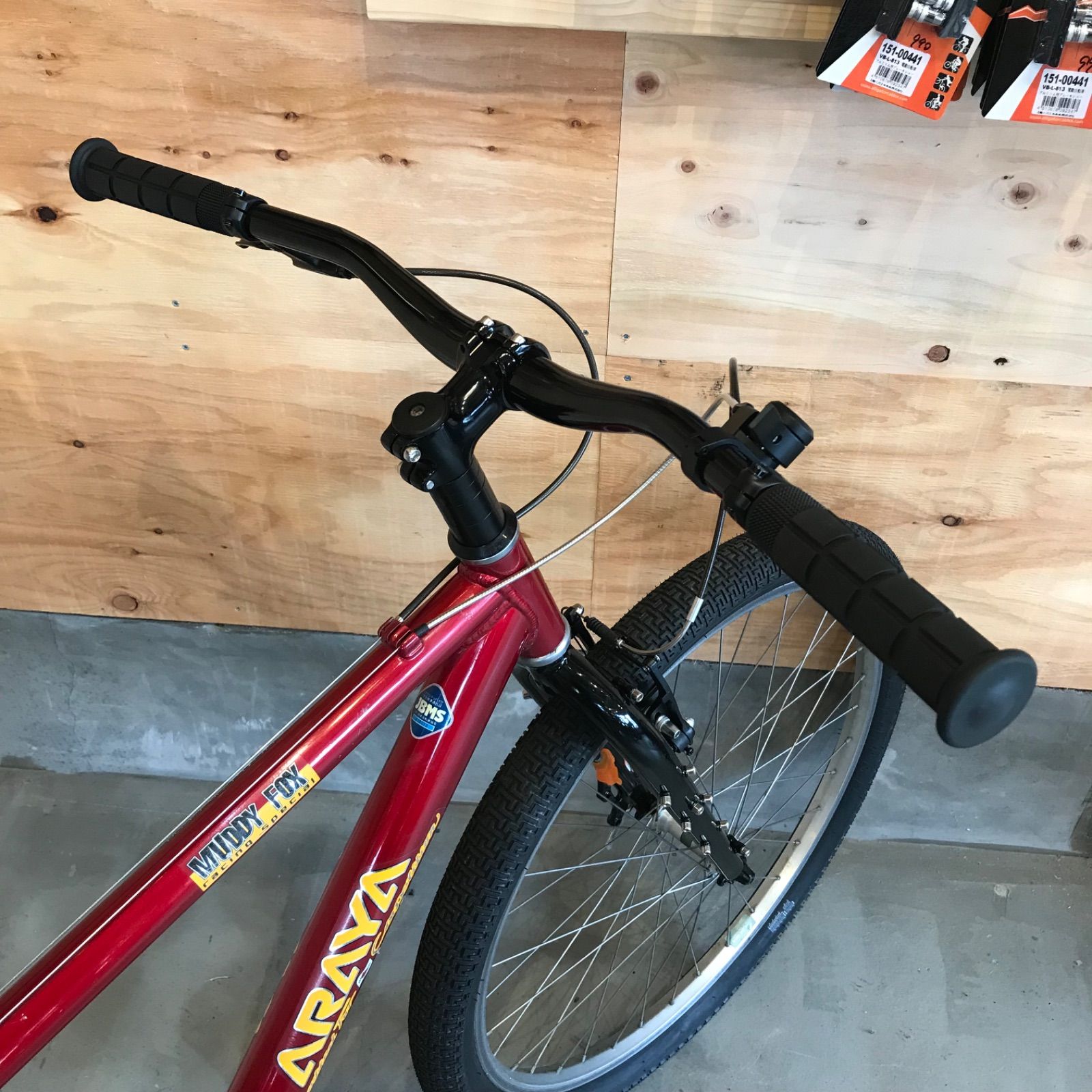 100％品質保証。 通勤通学やちょっとしたグラベルライドに リユース OLD MTB ARAYA MUDDY FOX 7000アルミフレーム SURLYフロントフォークでキャンプツーリングにもおすすめ アラヤ マッディー フォックス 品数豊富。