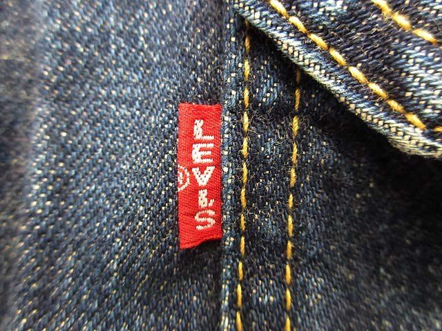 リーバイス Levi's 71507-XX 日本製復刻 2nd デニムジャケット