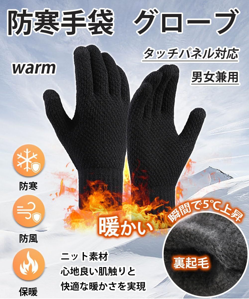 使用わずか　ルイヴィトン　シュプリーム　コラボ　グローブ　モノグラム　ci1 使用わずか ルイヴィトン シュプリーム コラボ グローブ モノグラム ci1