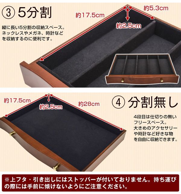 ジュエリーボックス BR/WH - メルカリ