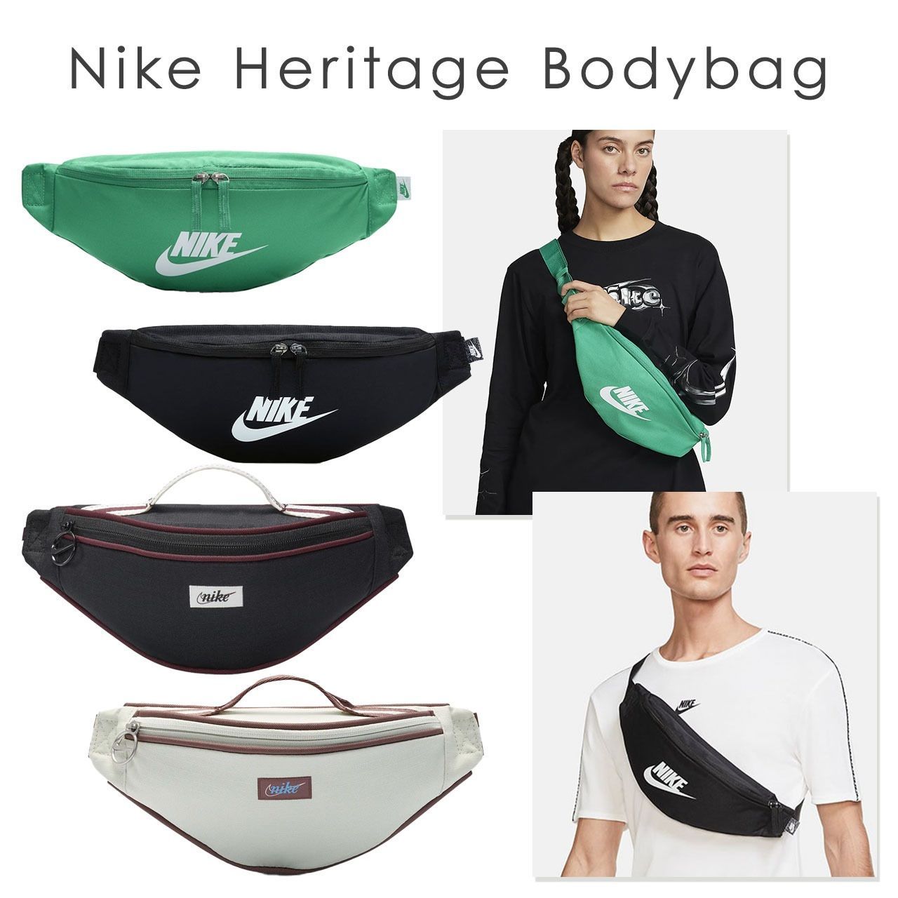 セール ボディ バッグ nike