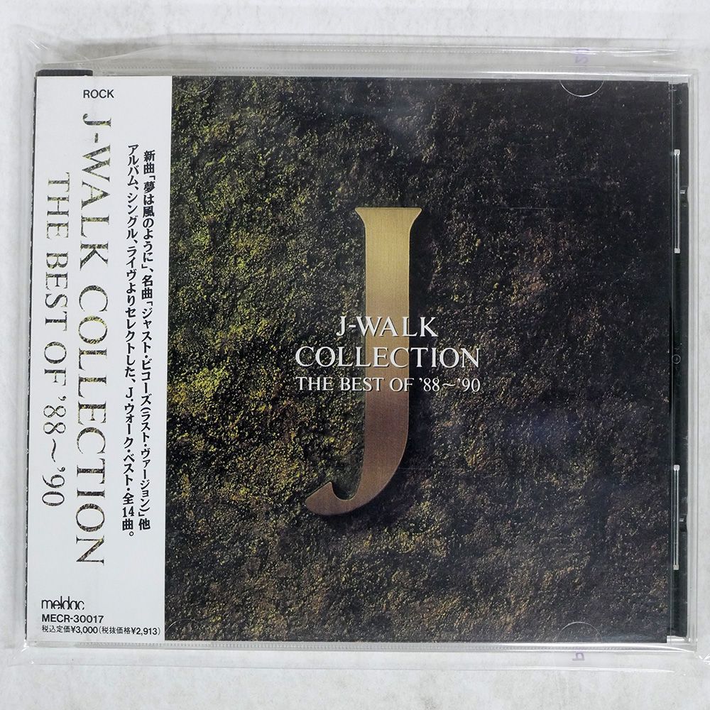 国内盤 J-WALK/コレクション ザベストオブ'88?'90/MELDAC