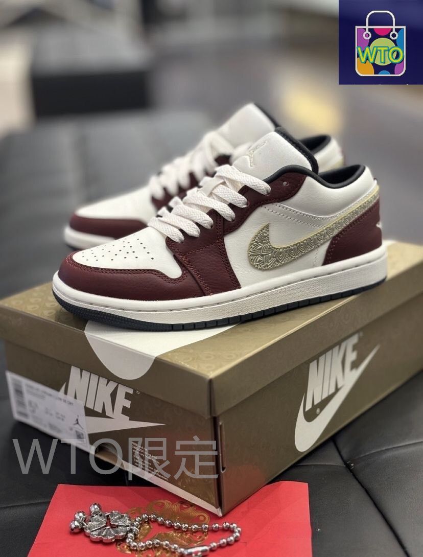 値下げ未使用NikeAirJordan 1 Low トラヴィススコット 23.5 NIKE AIR JORDAN 1 LOW OG SP -TRAVIS SCOTT × FRAGMENT