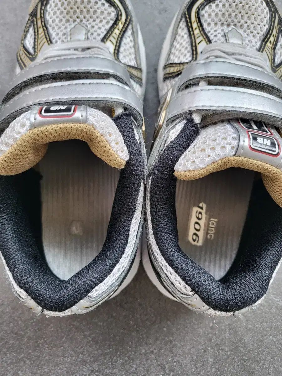 New Balance