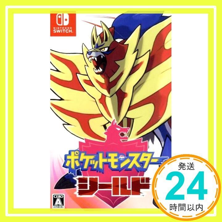 ポケットモンスター シールド -Switch video game _02