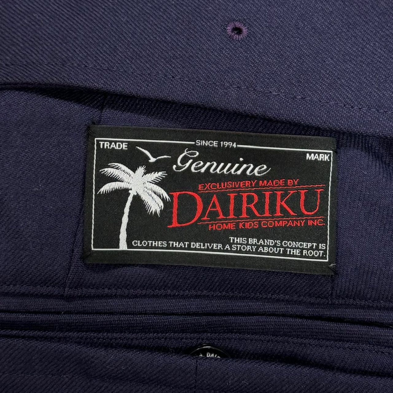 定価69300円 新品 DAIRIKU 23SS Bondage Wool Slacks ボンテージ