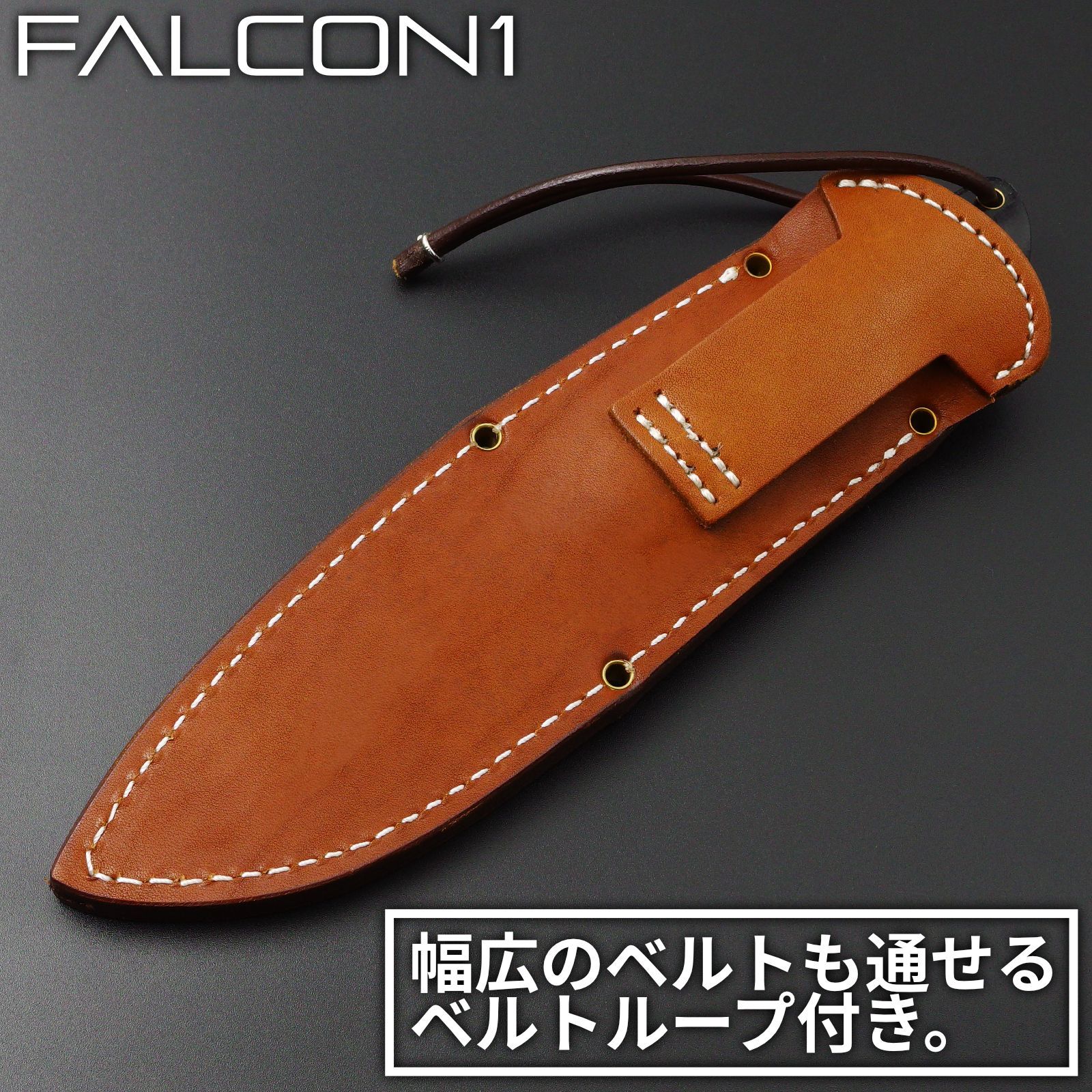 ALTEMA(アルテマ) ブッシュクラフトナイフ FALCON1 ハマグリ刃 