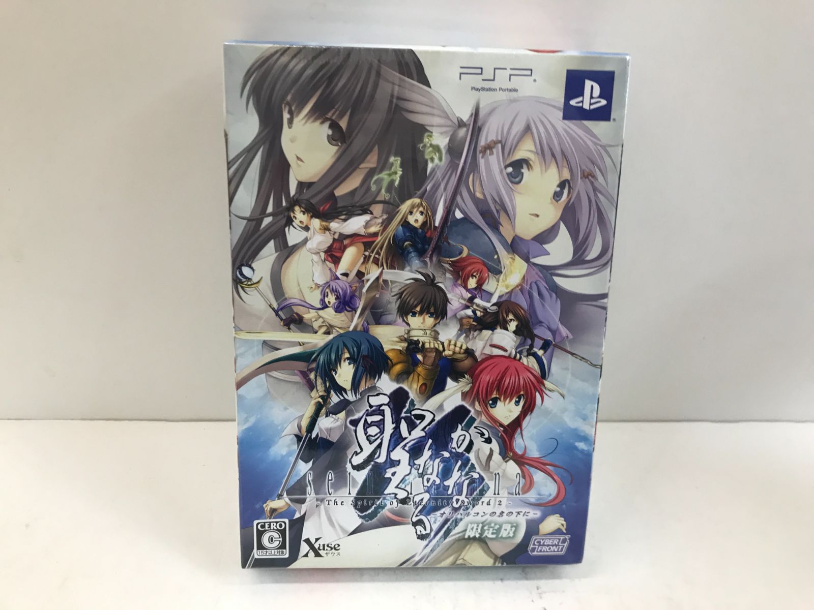 弱虫ペダル GLORY LINE Blu-ray BOX Vol.2(初回生産限定版)（イベント
