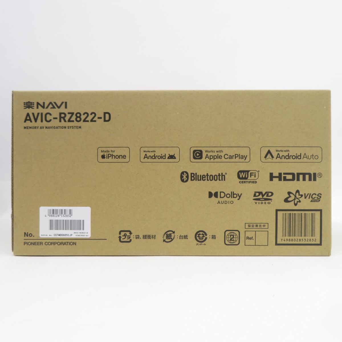 Pioneer パイオニア AVIC-RZ822-D 楽ナビ 7V型2D 180mm カーナビ BRIGHTFACE_UK