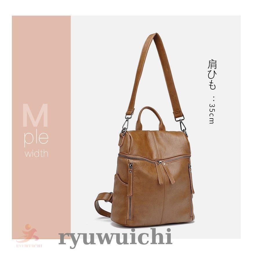 牛革 リュック