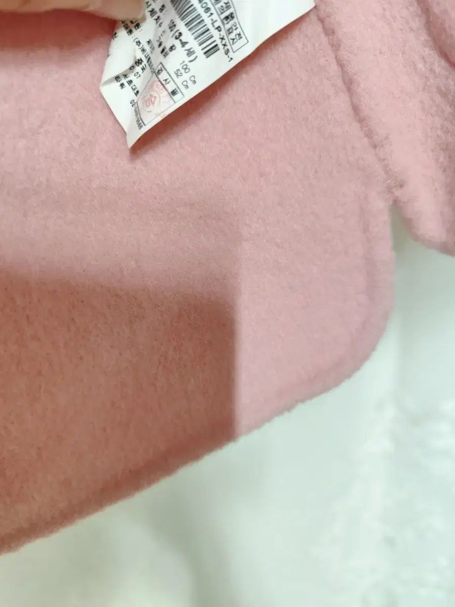 BENETTON