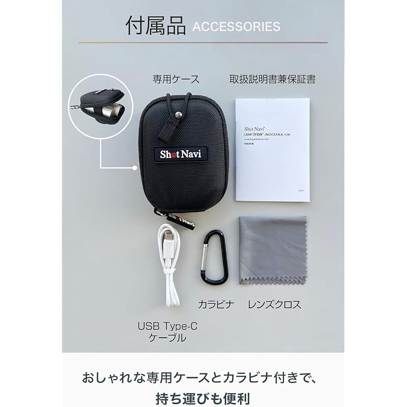 充電式 ゴルフ
