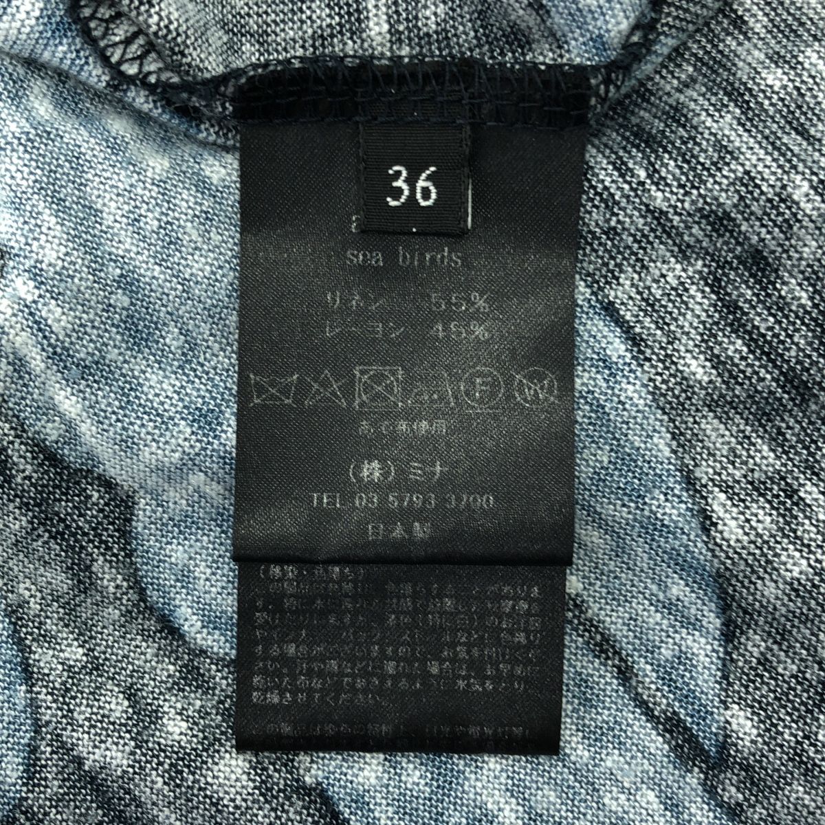 mina perhonen / ミナペルホネン | 2024SS | sea birds / リネン  